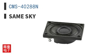 CMS-40288N ͼƬ